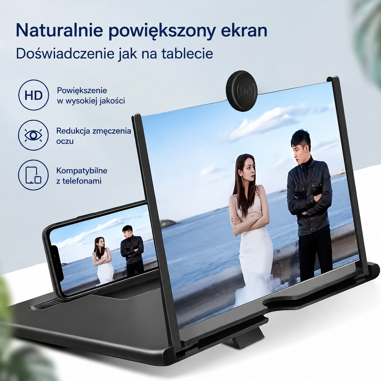 Przenośny wzmacniacz ekranu 3D - Twoje domowe kino